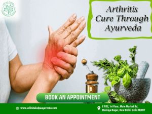 arthritis treatment