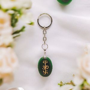 Trishakti keyring