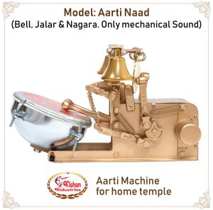 Aarti Machine