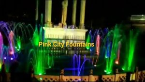 Multi channel musical fountain