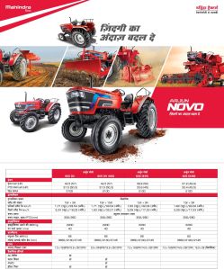 novo 605 2wd mahindra tractor