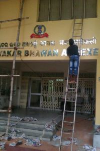 Steel Box Letters