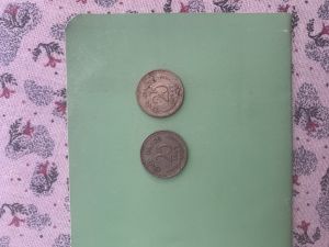 25 paisa coin, antique coin