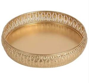 Golden Metal Serving Tray Set