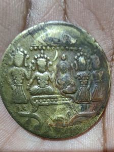 ram darbar 1740 old coin