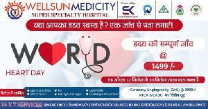 best cardiac heart hospital In Lucknow,