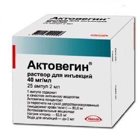 Actovegin Injection