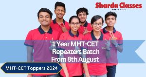 mht-cet coaching Classes