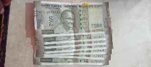 Old Indian Note