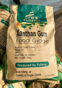 Food Grade Guar Gum Powder