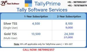 Tally Accounting Software