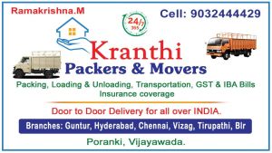 packers movers