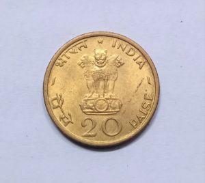 20 PAISE 1968