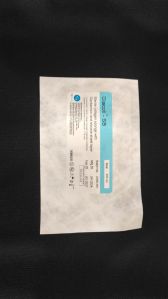 Diacoll SB Collagen Sheet