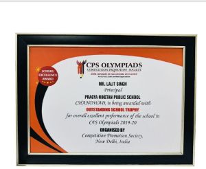 certificate frame