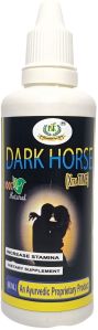 DARK HORSE DROP