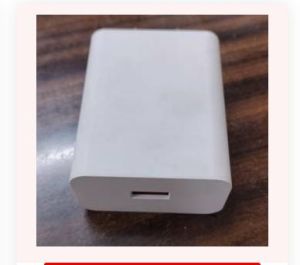 QC 18W Charger Adapter