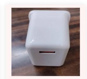 1.2 Amp Charger Adapter