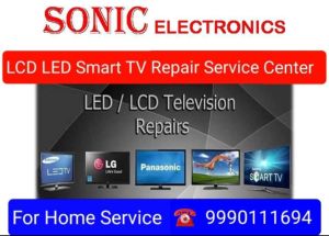 electronic goods repair services