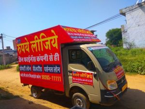 Auto Branding Advertising Service