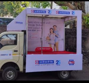 Auto Branding Advertising Service