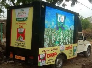 Auto Hood Branding Service