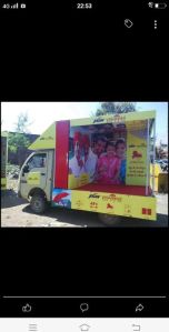 Auto Hood Branding Service