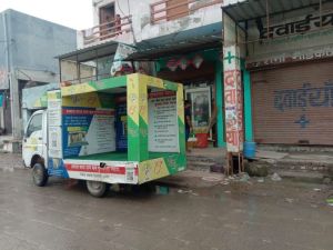 Auto Rickshaw Branding Advertising Service