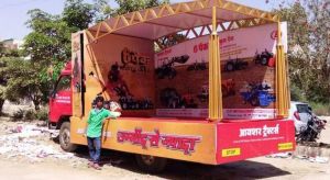 Auto Rickshaw Advertising Service