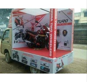 Auto Rickshaw Advertising Service