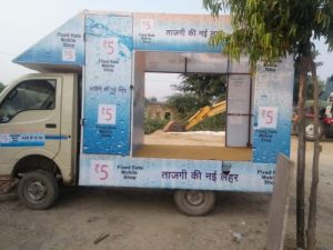 Bus Branding Service