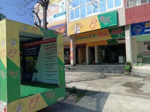 Canter Activity Road Show Service