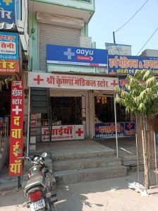 classified advertising service