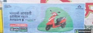display banner advertisement service
