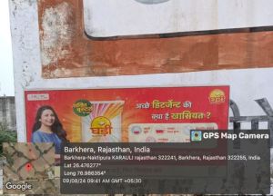 display banner advertisement service