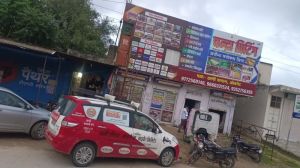 Election Campaign Mobile Van Advertising Service
