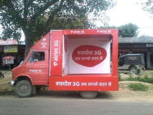 GSB Sign Board