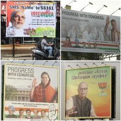 hoarding advertisement service