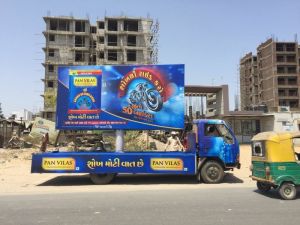 mobile van advertising service