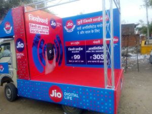 Promotins Road Show Center