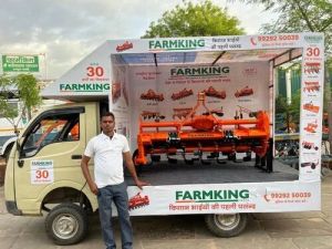 rural marketing service