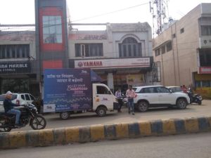 sales promotion service
