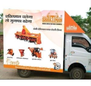 Van Roadshow Service