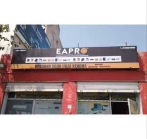 vinyl printing service