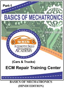 BASICS OF MECHATRONICS (HINDI EDITION)