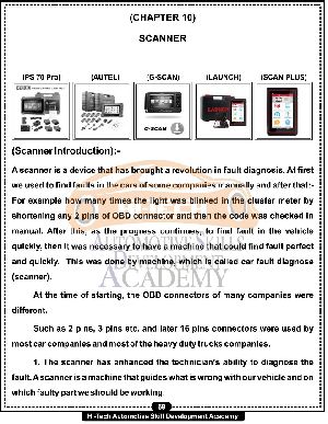 Basics OF Mechatronics (English Edition)