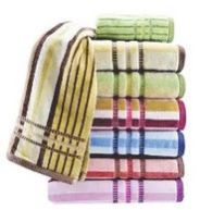 Striped Cabana Towels