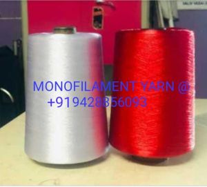 HDPE Yarn