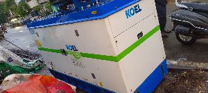 branded used generator