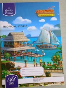 Hawamahal A4 Notebook 240 Page